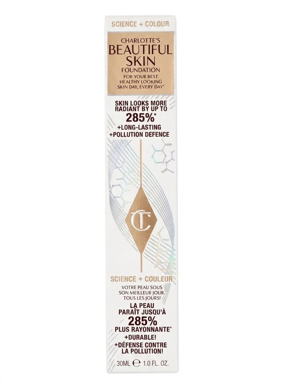 NEW CHARLOTTE TILBURY Beautiful Skin Medium Coverage Foundation 1N Fair
